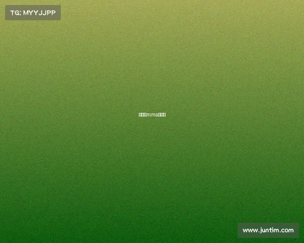 墨西哥mma女选手